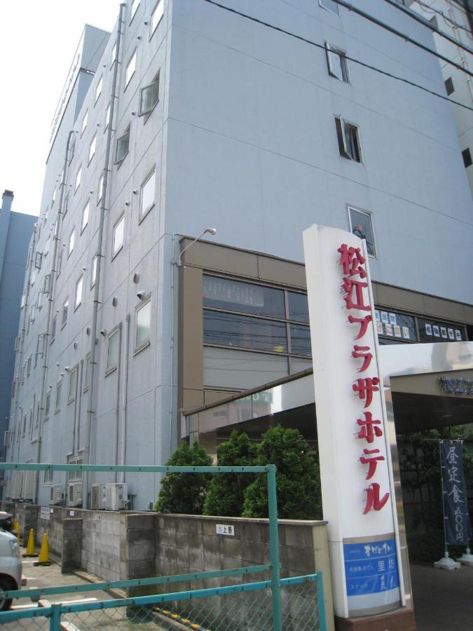 Matsue Plaza Hotel Kültér fotó