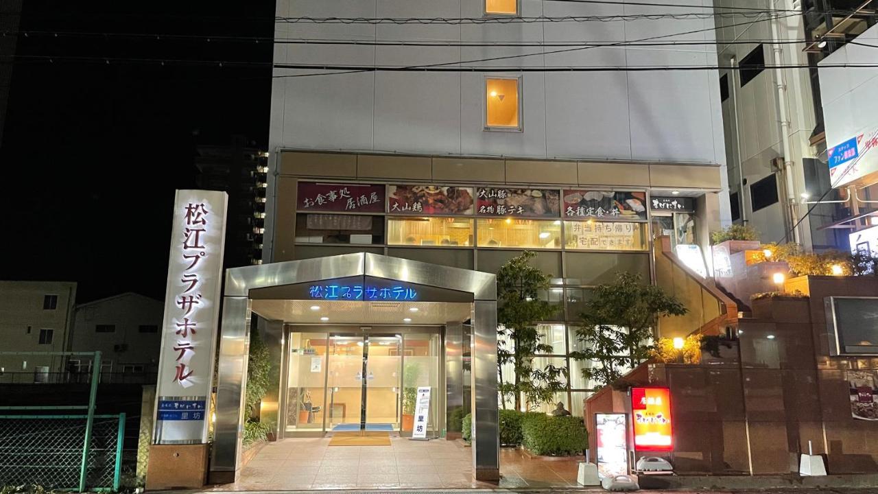 Matsue Plaza Hotel Kültér fotó
