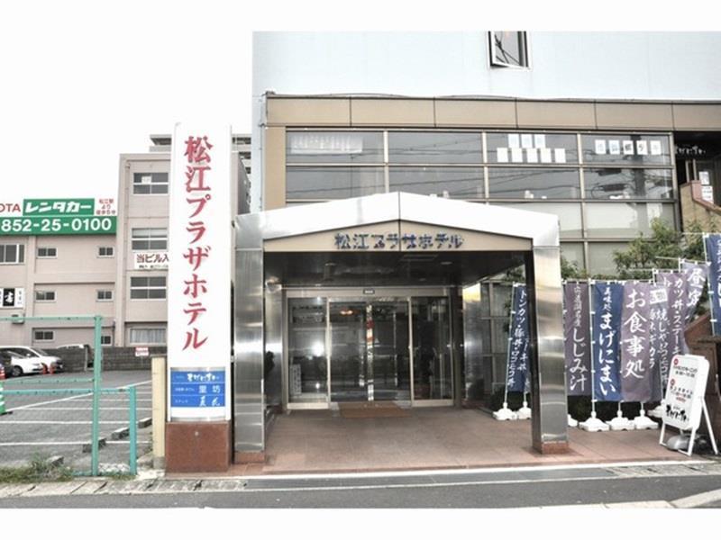 Matsue Plaza Hotel Kültér fotó
