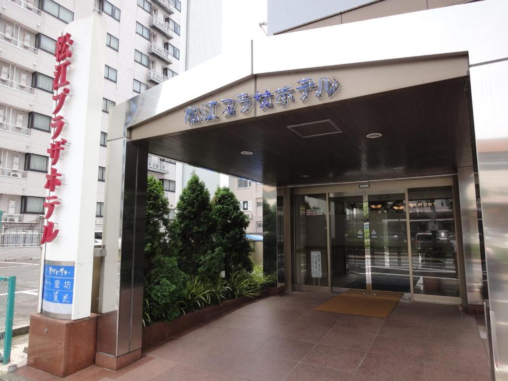 Matsue Plaza Hotel Kültér fotó